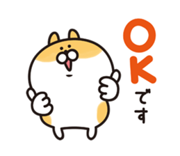 Namaiki Hamtan sticker #14298659