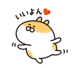Namaiki Hamtan sticker #14298662