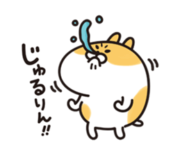 Namaiki Hamtan sticker #14298668