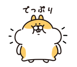Namaiki Hamtan sticker #14298673