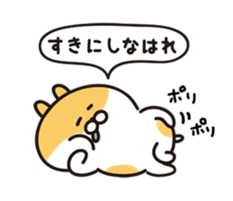 Namaiki Hamtan sticker #14298675