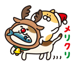 Namaiki Hamtan sticker #14298680