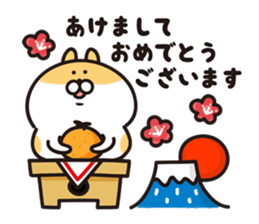 Namaiki Hamtan sticker #14298682