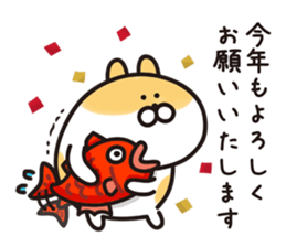 Namaiki Hamtan sticker #14298683