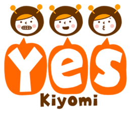 Name Sticker [Kiyomi] sticker #14299038