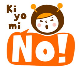 Name Sticker [Kiyomi] sticker #14299039