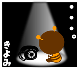 Name Sticker [Kiyomi] sticker #14299052