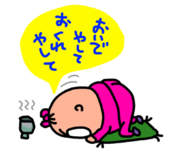 Delvi-san's weird stamps 1 sticker #14299095