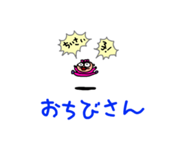 Delvi-san's weird stamps 1 sticker #14299100