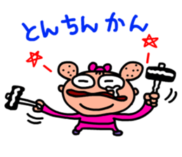 Delvi-san's weird stamps 1 sticker #14299110