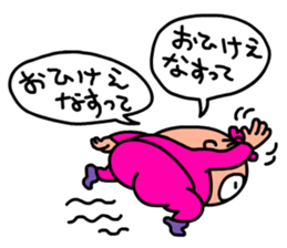 Delvi-san's weird stamps 1 sticker #14299124