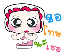 ...Mr. Kanada.. Nice!! sticker #14299147