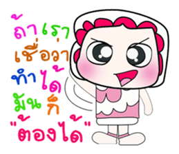 ...Mr. Kanada.. Nice!! sticker #14299167