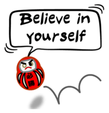 Bub in a library sticker #14299206