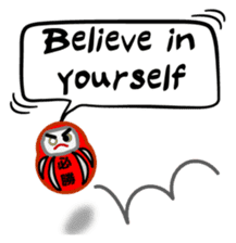 Bub in a library sticker #14299206