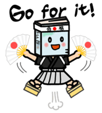 Bub in a library sticker #14299207