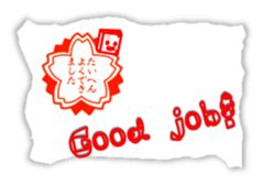 Bub in a library sticker #14299212