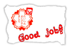 Bub in a library sticker #14299212