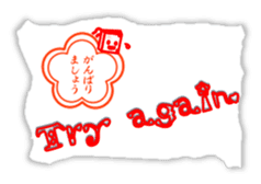 Bub in a library sticker #14299213