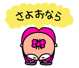 Delvi-san's weird stamps 2 sticker #14299216