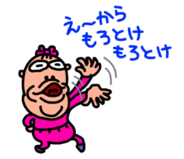 Delvi-san's weird stamps 2 sticker #14299223