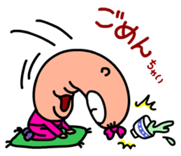 Delvi-san's weird stamps 2 sticker #14299229