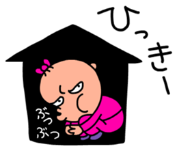 Delvi-san's weird stamps 2 sticker #14299233