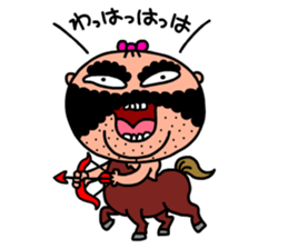 Delvi-san's weird stamps 2 sticker #14299239