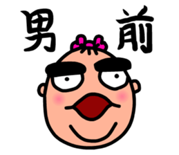 Delvi-san's weird stamps 2 sticker #14299241