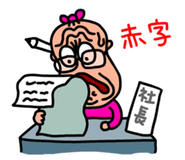 Delvi-san's weird stamps 2 sticker #14299246