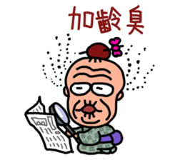 Delvi-san's weird stamps 2 sticker #14299249