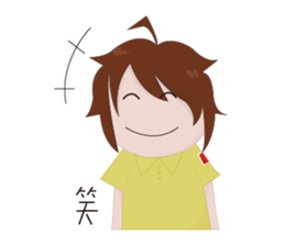 Wise youth and his junior partners sticker #14299436