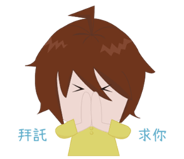 Wise youth and his junior partners sticker #14299441