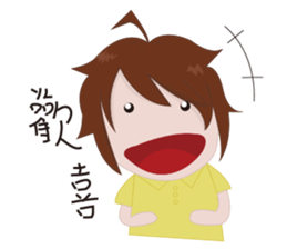 Wise youth and his junior partners sticker #14299448