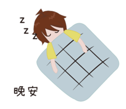 Wise youth and his junior partners sticker #14299452