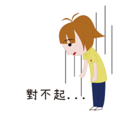 Wise youth and his junior partners sticker #14299457