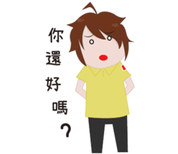 Wise youth and his junior partners sticker #14299458