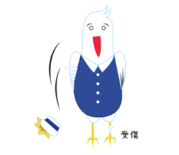 Wise youth and his junior partners sticker #14299462