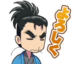 Chiruran Nibun no Ichi sticker #14299618