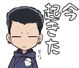 Chiruran Nibun no Ichi sticker #14299647