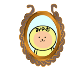 stickers for AYUMU sticker #14299794