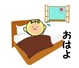 stickers for AYUMU sticker #14299796