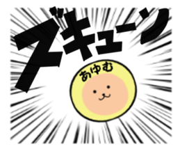 stickers for AYUMU sticker #14299804