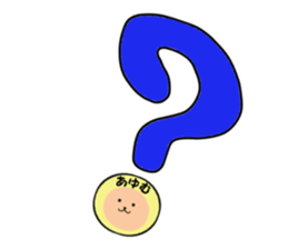 stickers for AYUMU sticker #14299806