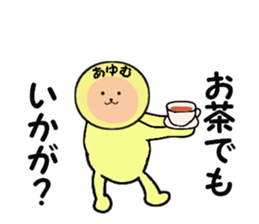 stickers for AYUMU sticker #14299821