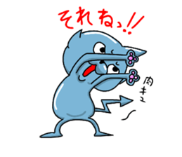 Devikun sticker #14299913