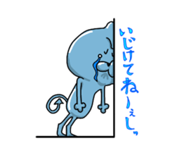 Devikun sticker #14299916