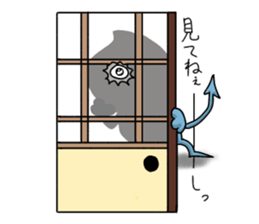 Devikun sticker #14299921