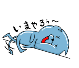 Devikun sticker #14299922