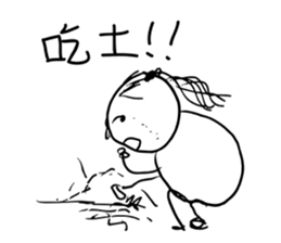 Ponytail Girl-Nice To Meet You sticker #14300303